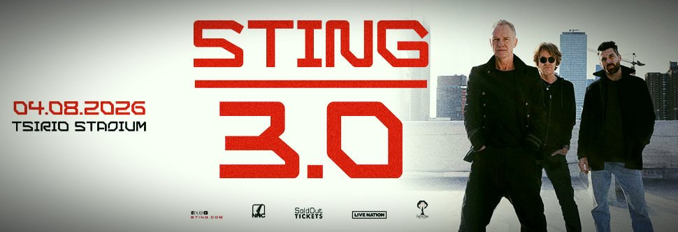 STING 3.0 Official Banner — LBA Elite